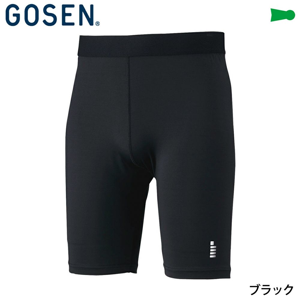 ハーフ丈レギンス ゴーセン 20FW FR2002  GOSEN