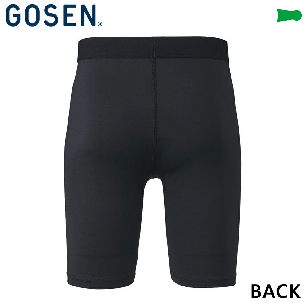 ハーフ丈レギンス ゴーセン 20FW FR2002  GOSEN