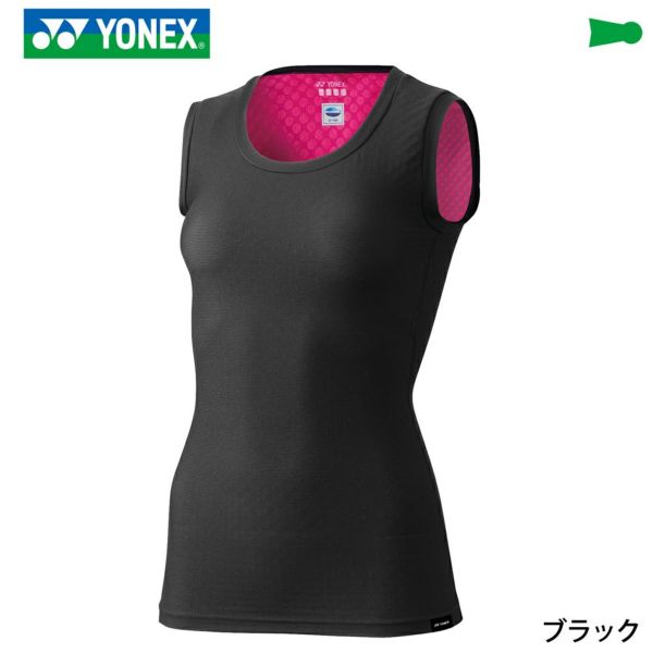 ヨネックス ウィメンズ タンクトップ WOMEN STBP1509 YONEX　2020FW