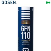 ゴーセン バドミントンシャトル GFN110 GOSEN