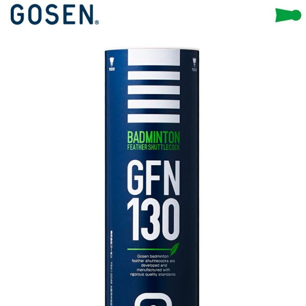 ゴーセン バドミントンシャトル GFN130 GOSEN エメラルド後継モデル