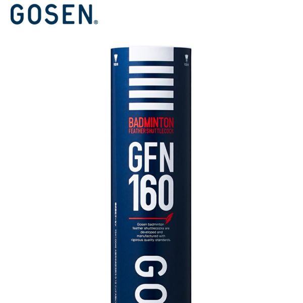 GOSEN ゴーセン シャトルコック ネオフェザー ルビー GFN160N 品質は ...