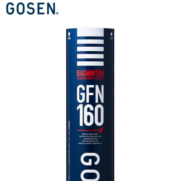 ゴーセン バドミントンシャトル GFN160 GOSEN ルビー後継モデル GFN-160 | 頑張らないバドミントン研究会