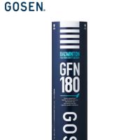 ゴーセン バドミントンシャトル GFN180 GOSEN オパール後継モデル GFN-180