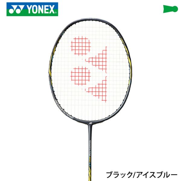 バドミントンラケット ナノフレア 800LT エルティー ヨネックス NF800LT NF-800LT YONEX