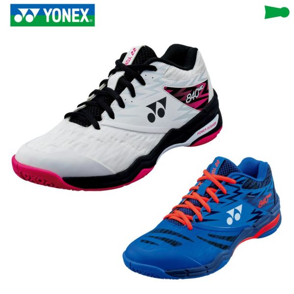 バドミントン シューズ パワークッション 840ミッド ヨネックス SHB840MD YONEX 2021yoss