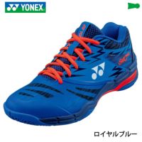 バドミントン シューズ パワークッション 840ミッド ヨネックス SHB840MD YONEX 2021yoss