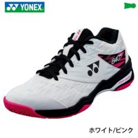 バドミントン シューズ パワークッション 840ミッド ヨネックス SHB840MD YONEX 2021yoss