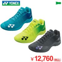 バドミントン シューズ パワークッションエアラスZメン ヨネックス SHBAZM YONEX 2021yoss