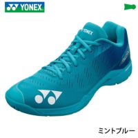 バドミントン シューズ パワークッションエアラスZメン ヨネックス SHBAZM YONEX 2021yoss