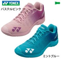 バドミントン シューズ パワークッションエアラスZウィメン ヨネックス SHBAZL YONEX 2021yoss