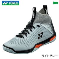 バドミントン シューズ パワークッションエクリプションZミッド ヨネックス SHBELZ2MD YONEX 2021年3月下旬発売 2021yoss