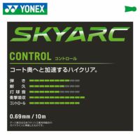 バドミントン ガット ヨネックス スカイアーク 10m bgsky YONEX