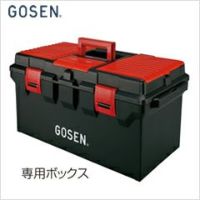 gosen ガット張り機　AM200
