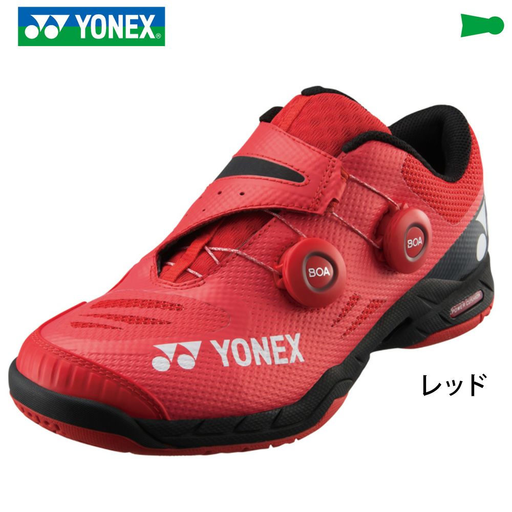 バドミントンシューズ パワークッションインフィニティ YONEX ヨネックス SHBIF 2021yoss