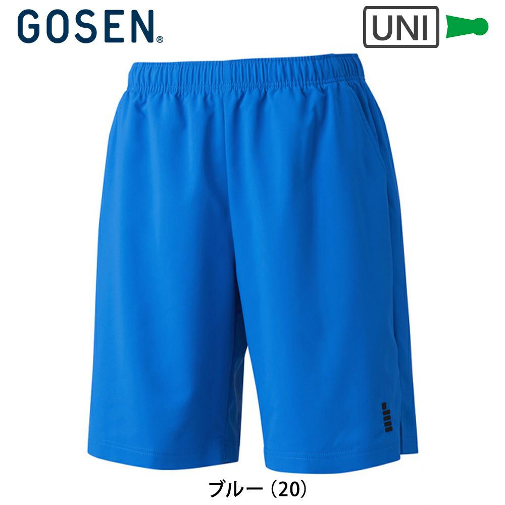 IZOD ブルーハーフパンツ IZOD ブルーハーフパンツ クォーターパンツ |【トンボ公式オンライン