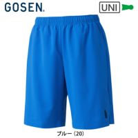 ユニ ハーフパンツ ゴーセン PP1600 GOSEN 2021gofw