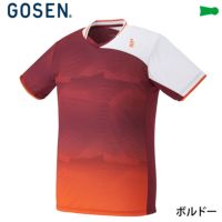 ゴーセン ユニ ゲームシャツ T2146 GOSEN UNI 2021gofw