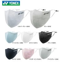 YONEX　ベリークールフェイスマスク 抗ウイルス加工・抗菌加工 爽快マスク（AC486） ひんやり特集