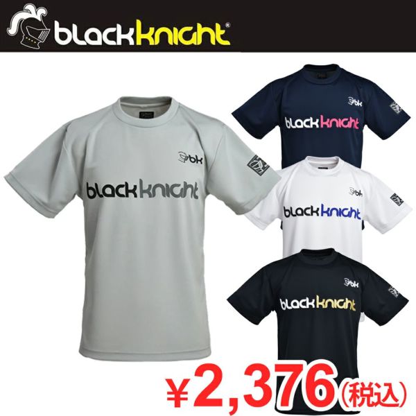 ブラックナイト ユニ Tシャツ  T-0180