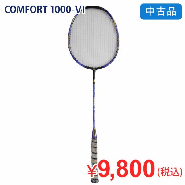 【中古品】【傷アリ】オリジナルバドミントンラケットComfort Nano 1000-6