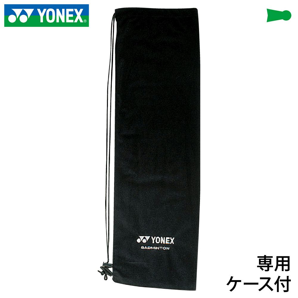 バドミントン ラケット 廣田彩花選手愛用！アストロクス88SP AX88S-P ASTROX PRO YONEX