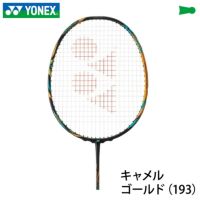 バドミントン ラケット 福島由紀選手愛用！アストロクス88DP AX88D-P ASTROX PRO YONEX