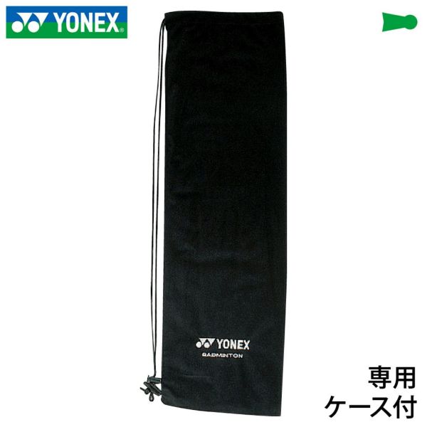 福島由紀選手愛用】 アストロクス88Dプロ 3AX88D-P ASTROX PRO