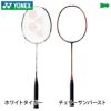 【美品】YONEX ヨネクス バトミントン ASTROX99 4UG6 桃田賢斗 桃田賢斗選手使用モデル アストロクス99発売！｜名古屋市南区の