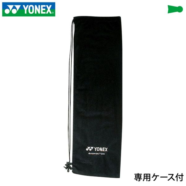 YONEX バドミントン ラケット 桃田 賢斗選手使用モデル アストロ YONEX バドミントン ラケット 桃田 賢斗選手使用モデル アストロ