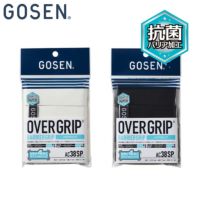 バリバドミントン テニス グリップテープ  バリアグリップ　オーバーグリップ 抗菌　【GOSEN/ゴーセン】[AC38] 
