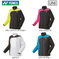 ヨネックス ユニ裏地付きウィンドウォーマーシャツ メンズ UNI 70081 YONEX 2022yofw