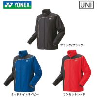 ヨネックス ユニ裏地付きウィンドウォーマーシャツ メンズ UNI 70081 YONEX 2022yofw