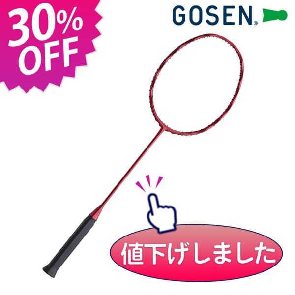 【30％OFF】バドミントン ラケット INFERNO インフェルノ レイド BRIFRDMR5 ゴーセン GOSEN 2021gofw |  頑張らないバドミントン研究会