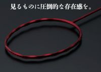 【30％OFF】GOSEN バドミントンラケット INFERNO インフェルノ レイド BRIFRDMR5 ゴーセン