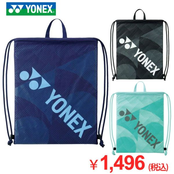 バドミントン マルチケース ヨネックス バッグ 収納袋 BAG2192  YONEX