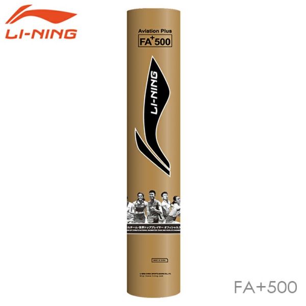 バドミントン シャトル リーニン LI-NING FA+500 第一種検定合格