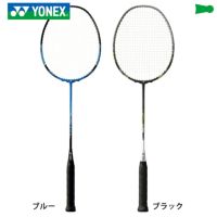 バドミントンラケット マッスルパワー9ロング YONEX ヨネックス MP9LG 2022yoss