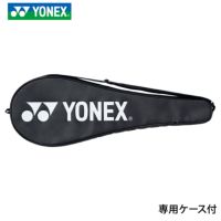 バドミントンラケット マッスルパワー9ロング YONEX ヨネックス MP9LG 2022yoss