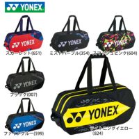 バドミントン バッグ ヨネックス BAG2201W YONEX トーナメントバッグ 2本用 2022yoss