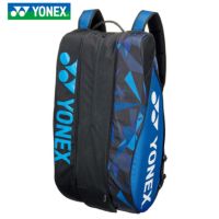 バドミントン バッグ ヨネックス BAG2202N YONEX ラケットバッグ9 9本用 2022yoss