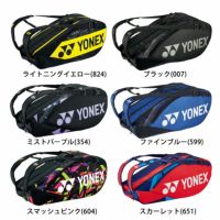 バドミントン バッグ ヨネックス BAG2202R YONEX ラケットバッグ6 6本用 2022yoss