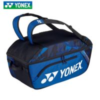 バドミントン バッグ ヨネックス BAG2204 YONEX ワイドオープンラケットバッグ 2022yoss