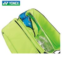 バドミントン バッグ ヨネックス BAG2204 YONEX ワイドオープンラケットバッグ 2022yoss