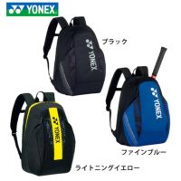 バドミントン バッグ ヨネックス BAG2208M YONEX バックパックM 1本用 2022yoss