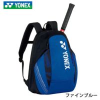 バドミントン バッグ ヨネックス BAG2208M YONEX バックパックM 1本用 2022yoss