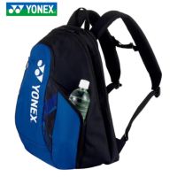 バドミントン バッグ ヨネックス BAG2208M YONEX バックパックM 1本用 2022yoss