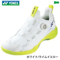 バドミントンシューズ  ヨネックス 3E パワークッション88ダイヤル SHB88D2 YONEX 2022yoss