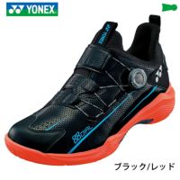 バドミントンシューズ  ヨネックス 3E パワークッション88ダイヤル SHB88D2 YONEX 2022yoss