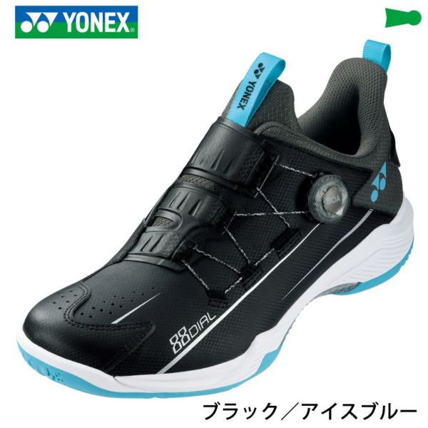 バドミントン シューズ パワークッション88ダイヤルワイド